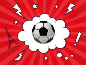 西甲比赛中后卫参与进攻成为常态体现全能趋势，西甲后卫进球榜